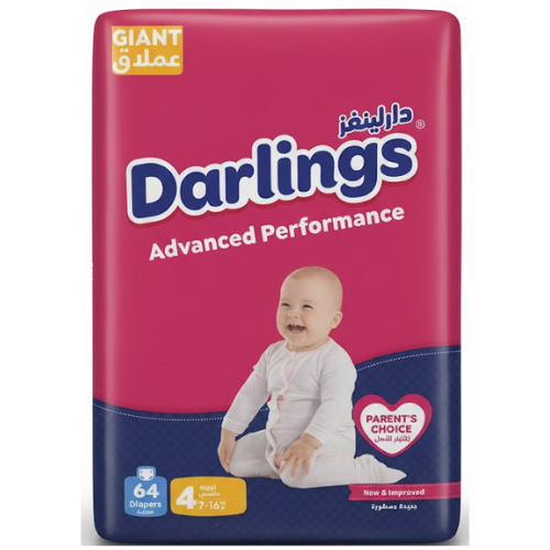 حفاضات دارلينجز أدفانسد بيرفورمانس مقاس 4 ماكسي 7-16 كغ 64 قطعة