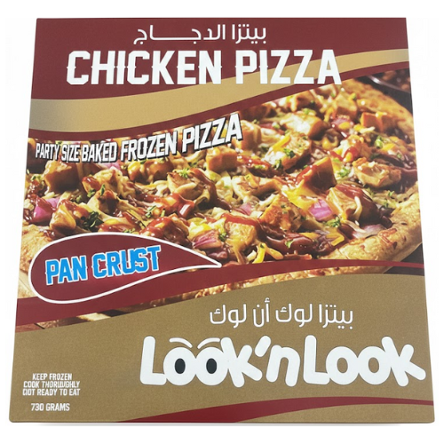 بيتزا الدجاج مجمدة لوك ان لوك  730جم