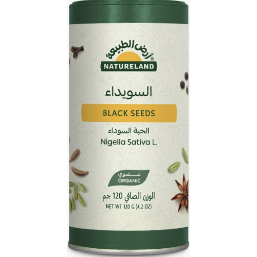 أرض الطبيعة السويداء الحبة السوداء 120 جرام