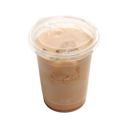 فانيلا لاتية بارد (صغير) | Iced Vanilla Latte (Small)