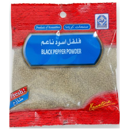 كويتينا فلفل أسود مطحون، 45 غرام