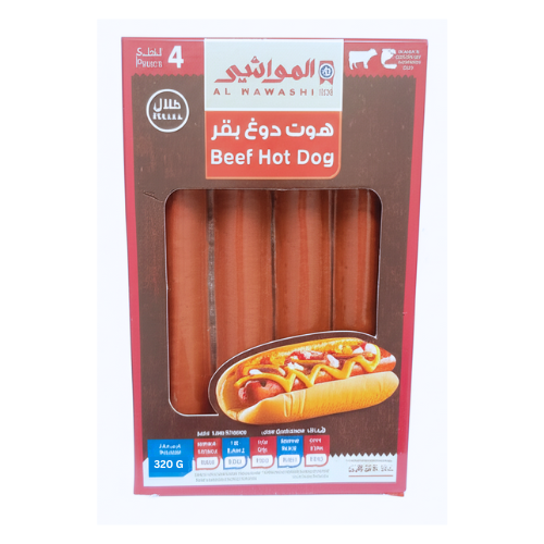 المواشي هوت دوج بقر باكيت 320 جم
