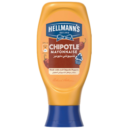 هليمانز تشيبوتلي مايونيز 8*410 جم