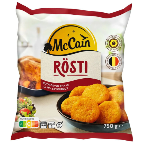 هاش براون روستي ماكين 750 جم