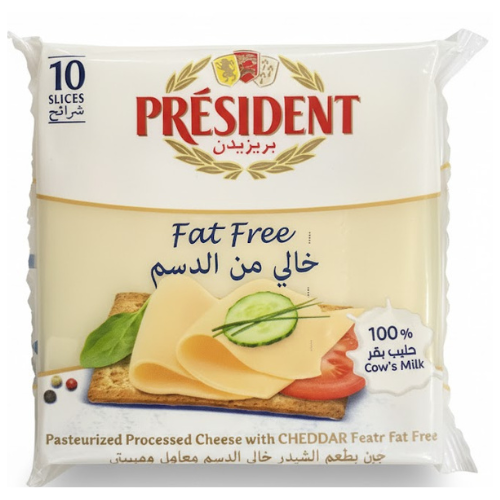جبنة شيدر شرائح بريزيدن خالية من الدسم 200 غ