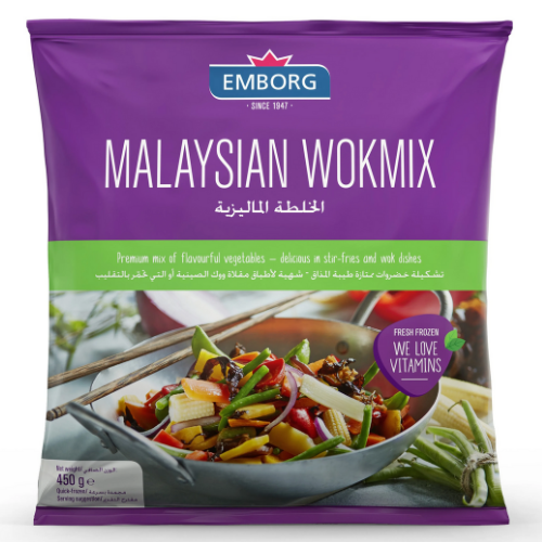 إيمبورج خلطة الخضروات الماليزية 450 جم