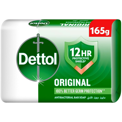 ديتول صابون مضاد للبكتيريا الأصلي، برائحة الصنوبر، 165 غرام