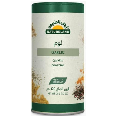 ثوم مطحون عضوي 120 جم