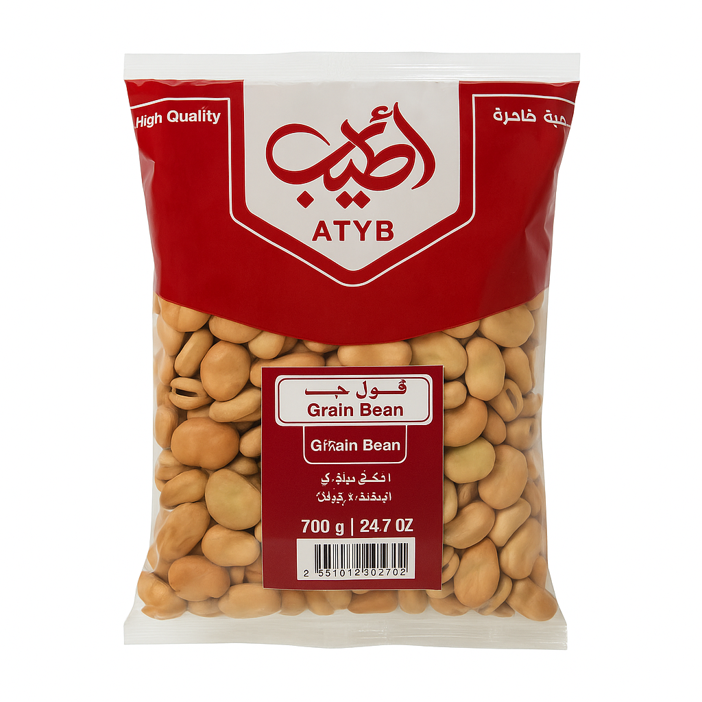 فول حب اطيب 700 جم