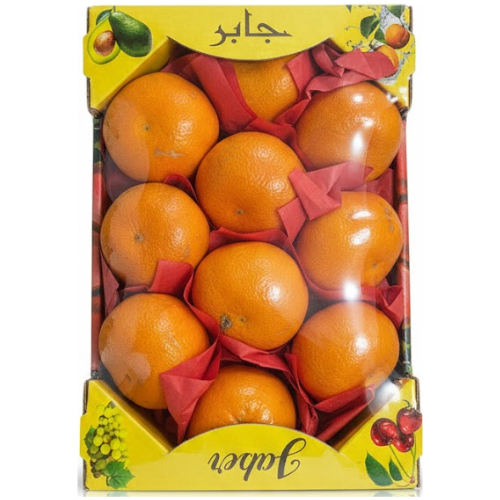 أفندي طازج مستورد