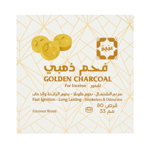 عتيق فحم بخور ذهبي 80 قرص 33مم