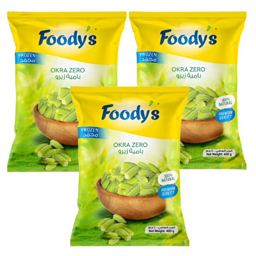 فوديز بامية متوسطة مجمدة 3 × 400 جرام
