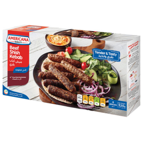 كباب شيش لحم بقري أمريكانا، 320 جم