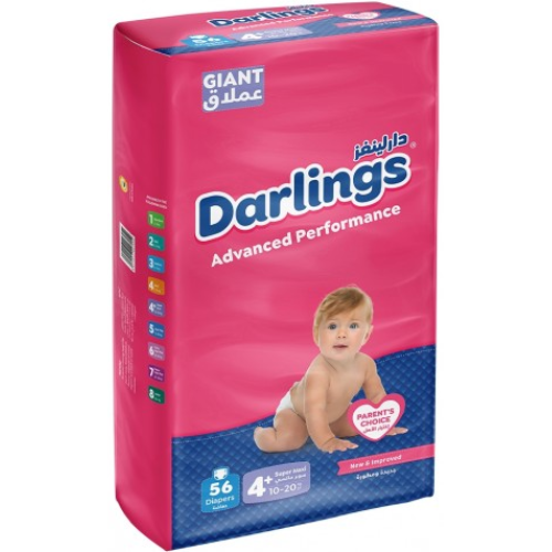 حفاضات دارلينجنيز أداء متطور، مقاس +4 سوبر ماكسي، 10-20 كجم، 56 حفاضة