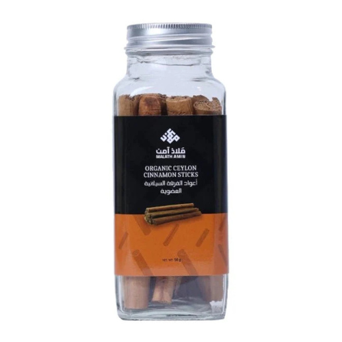 أعواد القرفة طويلة سيلانية عضوية ملاذ آمن 50 جم