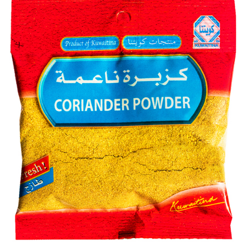 كزبرة ناعمة 60 جم كويتنا