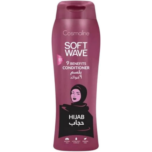 سوفت ويف حجاب بلسم 400 م كوزمالين