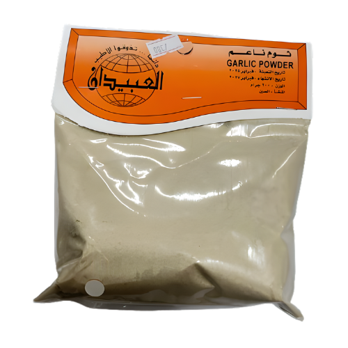 ثوم ناعم 200 غ العبيدان