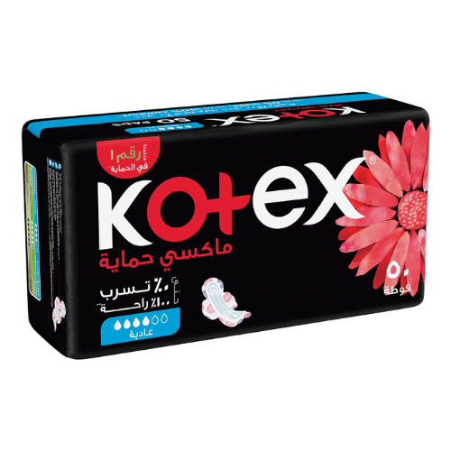 ماكسي فوط نسائية عادية بالأجنحة كوتكس 50 قطعة