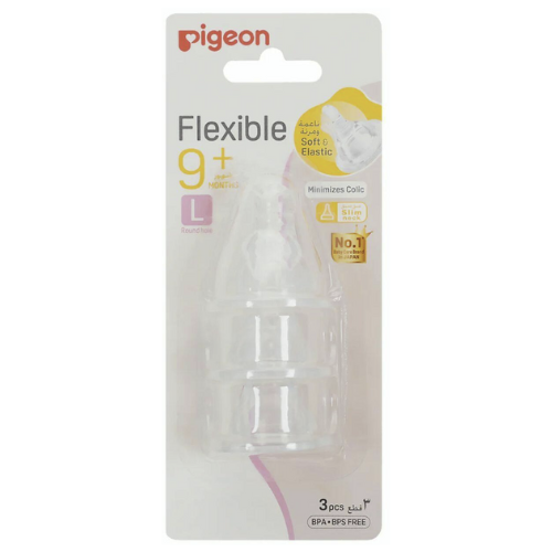 بيجون حلمة سيلكون مرنة +٩ أشهر ٣ حبة