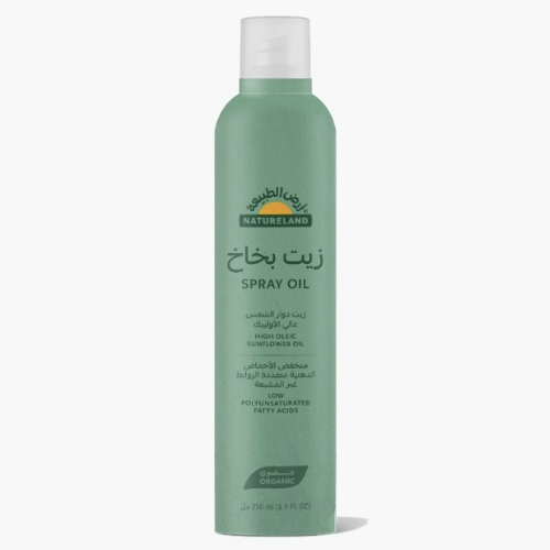 زيت بخاخ دوار الشمس عالي الأوليك عضوي 250 مل