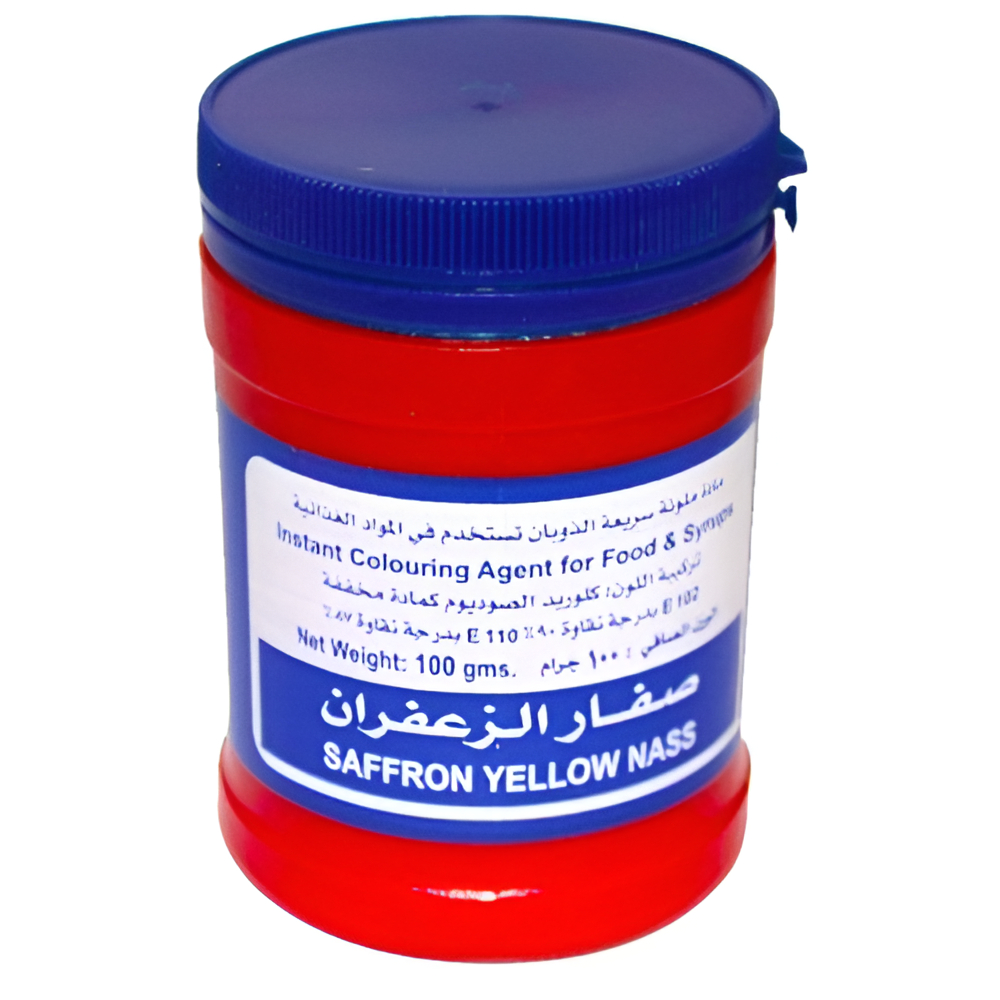 زعفران كويتينا أصفر ناصع 100 جرام