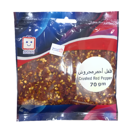فلفل احمر الروضة  مجروش 70 جم