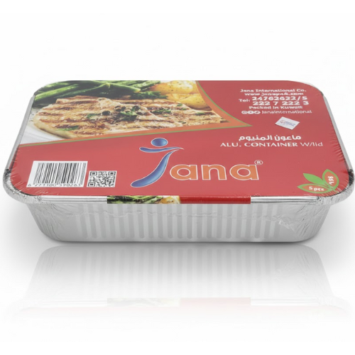 ماعون المنيوم كونتينر جنا   83198