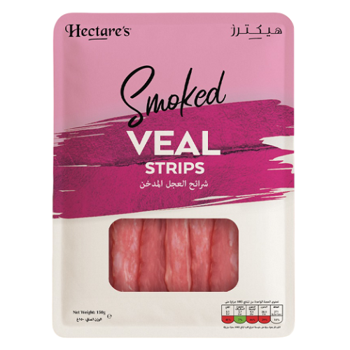 شرائح العجل المدخن هيكترز 150 جم