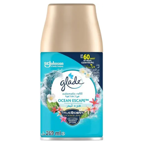 اوتوماتيك سبراي  هدوء البحر غيار جليد 269 مل