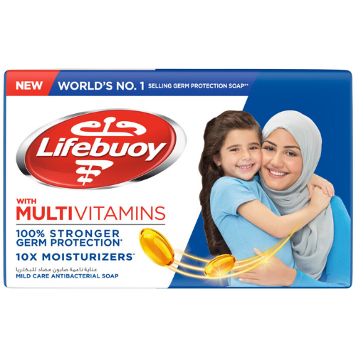 صابون قطع المطور بالفضة عناية ناعمة 160 جم لايف بوي