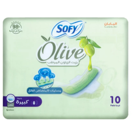 فوط نسائية بزيت الزيتون رقيقة كبيرة 10 فوط سوفي
