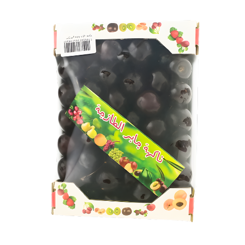 كرز كشف بيبي