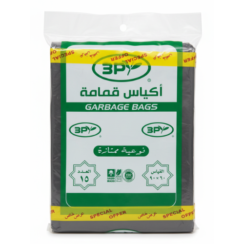 3P اكياس قمامة 60 × 90, 15 اكياس (1+1 مجانا)