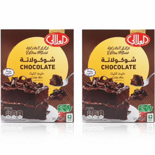 العلالي خليط كيك الشوكولاتة 2*500 جم