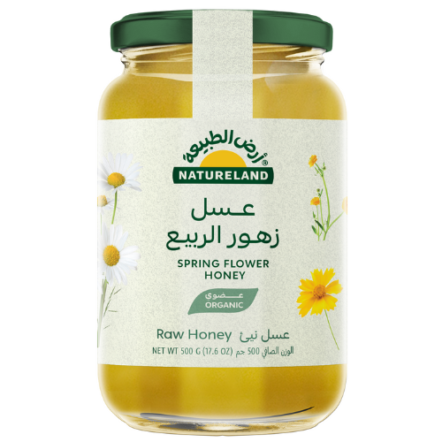 عسل زهور الربيع 500 غ ارض الطبيعة