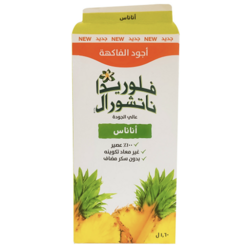 عصير أناناس بدون سكر 1.6 لتر فلوريدا