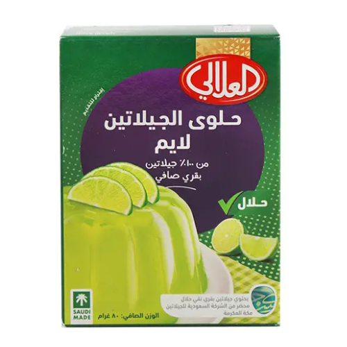 حلوي الجيلاتين لايم العلالي 80جم
