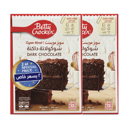 خليط كيك بتي كروكر شوكلاته داكنه 2 × 510جم