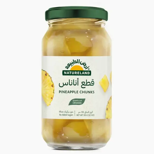 قطع أناناس عضويأرض الطبيعة 355 جم