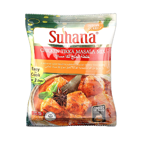 توابل تكا الدجاج 80 جم سوهانا