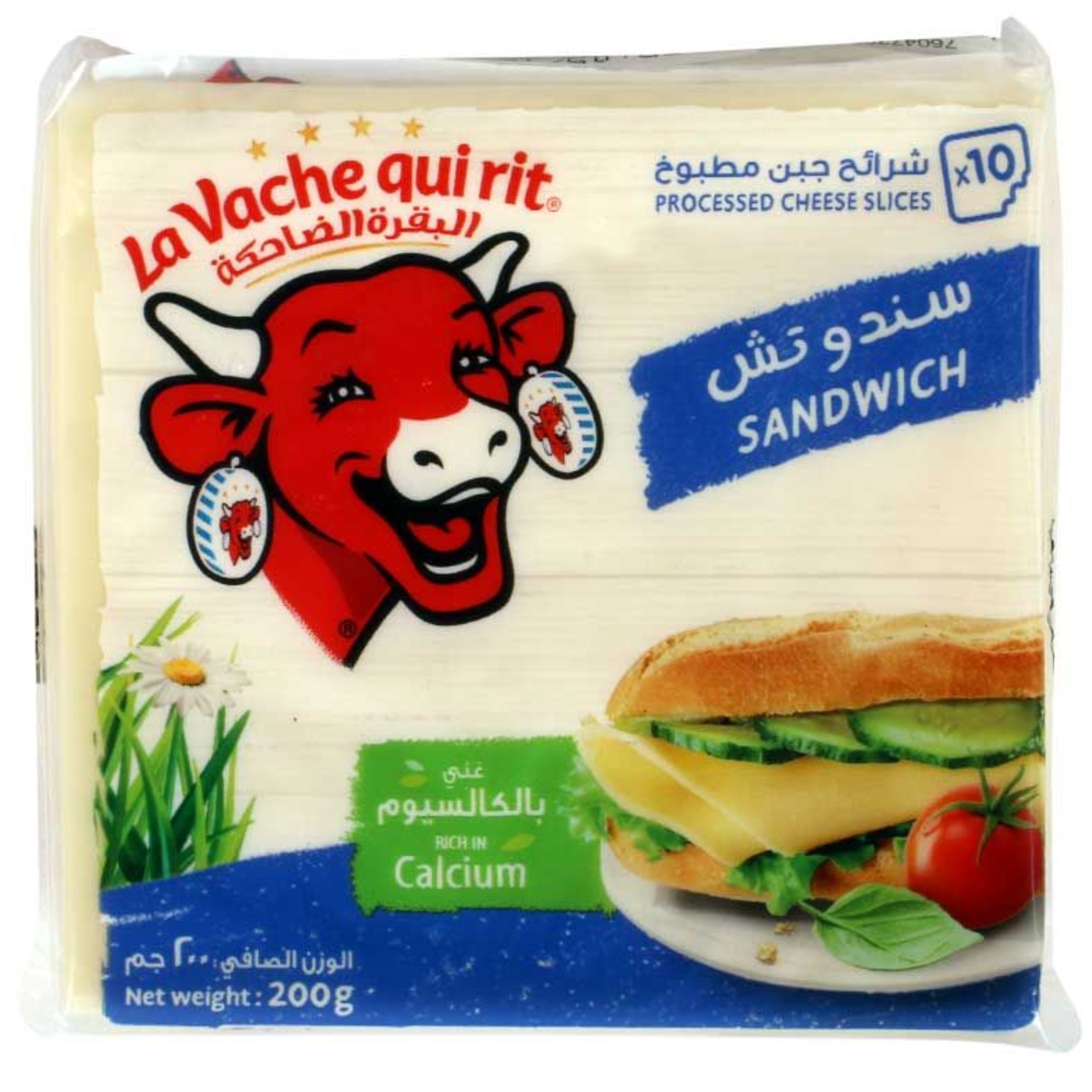 شرائح جبن ساندويتش البقرة الضاحكة 200 جرام