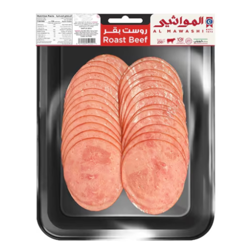 روست بيف باكيت 250 جم المواشي