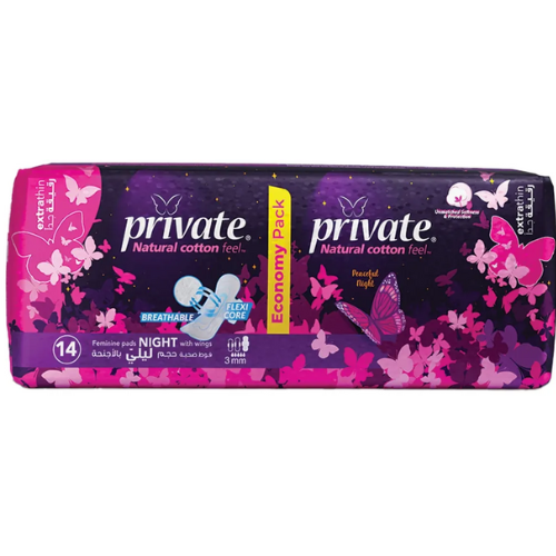 فوط صحية برايفت ملمس القطن الطبيعي ليلية رقيقة جداً بالأجنحة، 14 قطعة