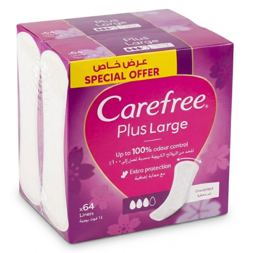 ع/كيرفري لارج عادي 64 فوطة عادي 2 حبة خصم Promo 20%