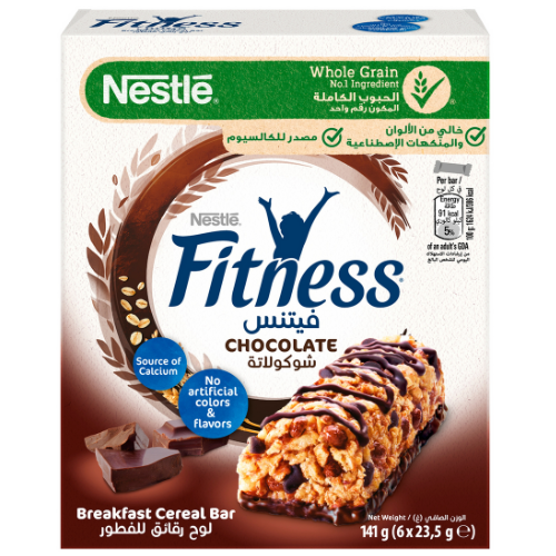 نستلة فيتنس شوكولاتة 141جم
