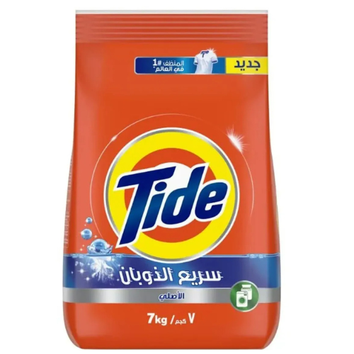 تايد مسحوق غسيل أوتوماتيك أصلي 7 كجم