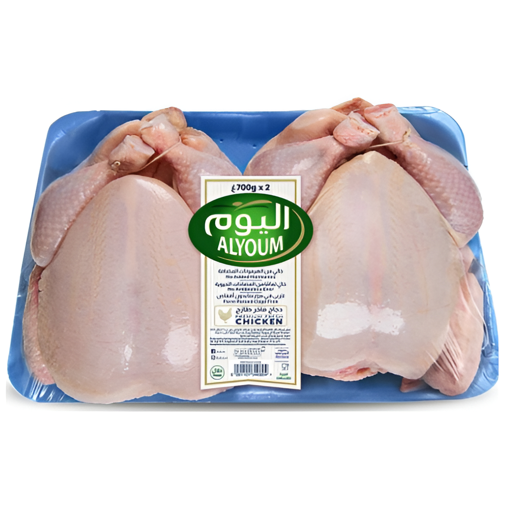 دجاج اليوم كامل طازج 2×700 جرام