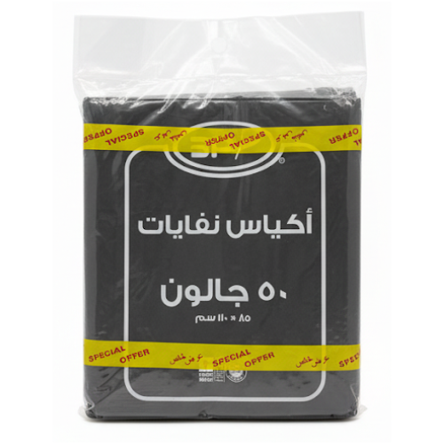 3P اكياس قمامة 85 × 110, 50 جالون (1+1 مجانا)