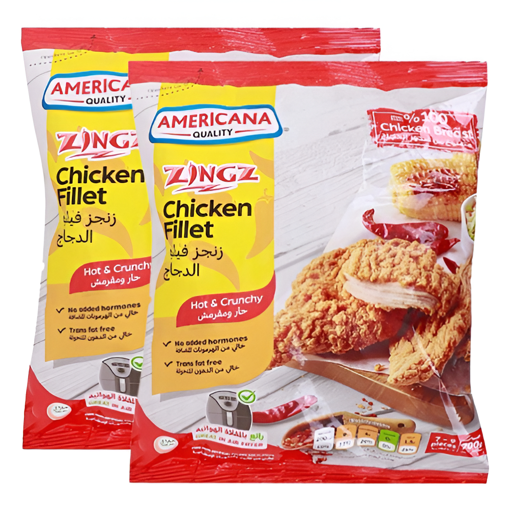 ع/2 حبه فيليه دجاج زنجر كيس امريكانا 700 جم